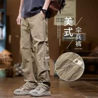 cms/erpbt/backend/web/uploads/erp/collection/images/Men Clothes/YIXING/EN0113531/img_b/EN0113531_img_b_1